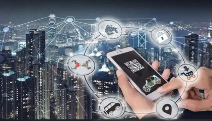 第四次工业革命 汽配人在工业互联网的供应链管理服务中如何深耕