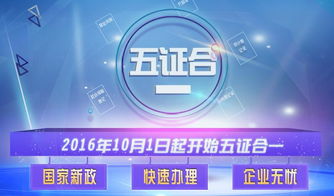 互联网服务商时代 个体崛起的新浪潮