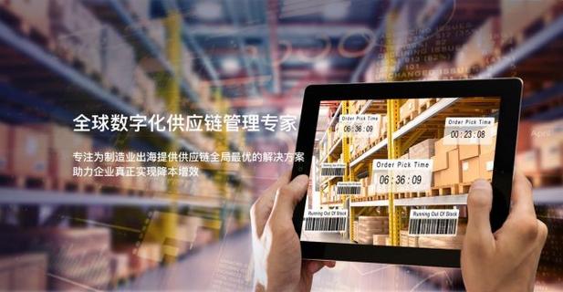 二十余年汽配供应链管理服务深耕:悦信物流以主机厂配套实战积累经验