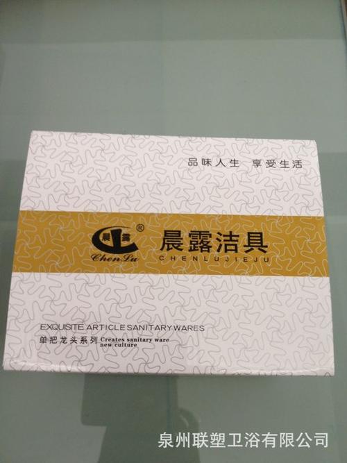 不锈钢三角阀 优质三角阀 精致三角阀 玉环三角阀